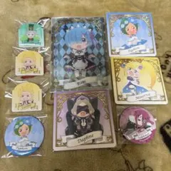 Re:ゼロから始める異世界生活 9点セット