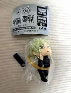 ばんちぃ様 リクエスト 2点 まとめ商品