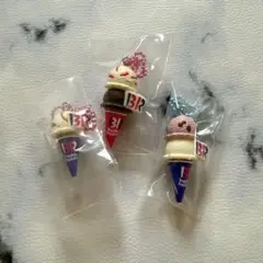 サーティワン アイスクリーム マスコットつき グミ2