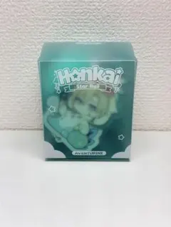 【スターレイル】公式正規品　未開封　男子寮　アベンチュリン　キーホルダー