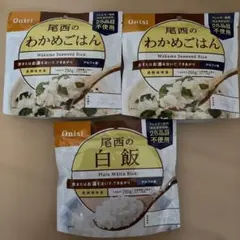 알파 쌀 미역밥 백반 3봉