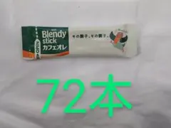 Item thumbnail for item 3312f336-16f2-4472-8fa5-1c203a061c0d