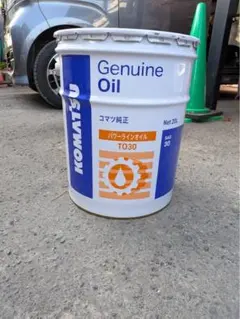 Pennzoil Gold 0W-20 エンジンオイル 20L - メルカリ