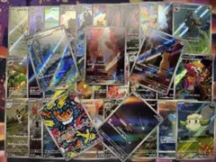 富*す様 ポケモンカード ARまとめ売り 33枚