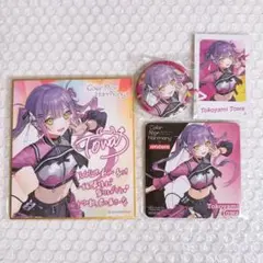 ホロライブ hololive 6th fes 缶バッジ チェキ 色紙 常闇トワ