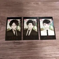 大穢 ミニブロマイド 青海、竹芝、汐留