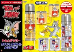 トムとジェリー ステンレスボトル＆マグカップ 3点セット
