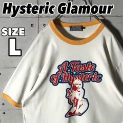 ヒステリックグラマー リンガーTシャツ ヒスガール 希少デザイン