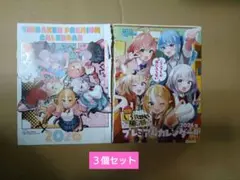 Item thumbnail for item 25eec932-cba4-40d3-8b38-61232606792e