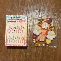 サンリオトコナツバケーション　シークレットストラップ　ポムポムプリン