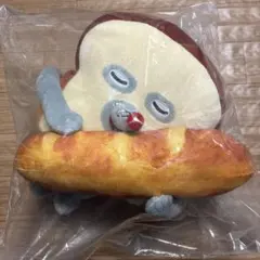 パンどろぼう　一番くじ　A賞　いとしのパンぬいぐるみ