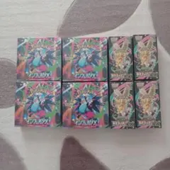 ポケモンカード インフェルノX(4BOX)、MEGAドリームex(4BOX)