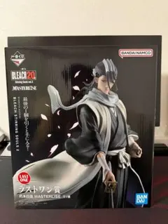 一番くじ BLEACH 朽木白哉 ラストワン賞 フィギュア 下位賞おまけ