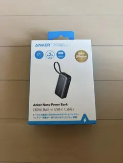 Anker Nano Power Bank 10000mAh 30W