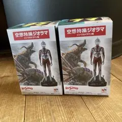 シン・ウルトラマン フィギュアセット