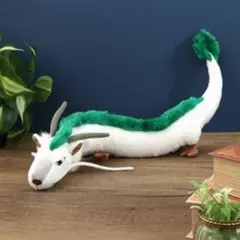 ジブリパーク展 限定 千と千尋の神隠し ハク竜 ぬいぐるみ 新品タグ