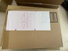 METALROBOT魂ストライクフリーダムガンダム＆プラウドディフェンダーセットのサムネイル