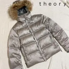 セオリー  ダウンコート ジャケット シルバー グレー サイズ38 theoryのサムネイル
