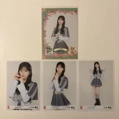 Item thumbnail for item 3aea129f-5645-4284-8abc-15e447f38c55