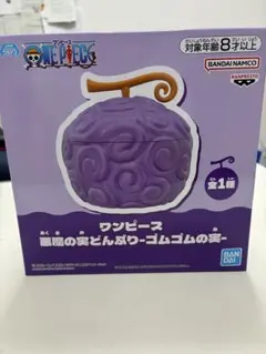 2025年最新】ゴムゴムの実 フィギュアの人気アイテム - メルカリ