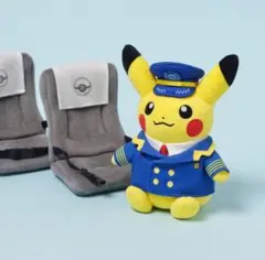 ティーウェイ航空 機内限定 ピカチュウ ぬいぐるみ ポケモン Tway 航空限定
