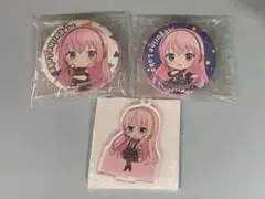 プロセカ　巡音ルカ　5点セット