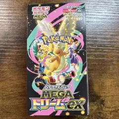③ポケモンカード メガドリームex 1BOX シュリンクなし ペリペリなし