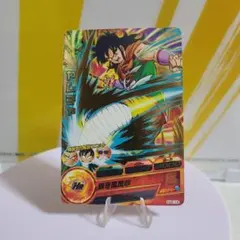 Item thumbnail for item 372aab57-a2ed-4f18-983e-fb1e2f52d52e