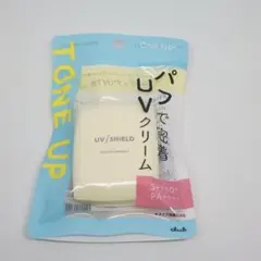 Item thumbnail for item 70cf97cc-54b1-439a-8f3e-24c113dd5c11