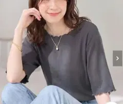 Viola e Viola メロウネック リブカットソー リブメロウTシャツ