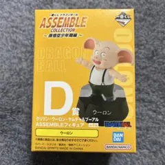 一番くじ　ドラゴンボールASSEMBLE COLLECTION Ｄ賞　ウーロン