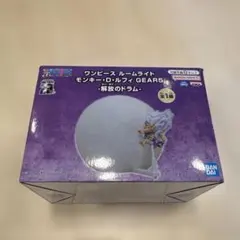傷有り ワンピース ルームライト モンキー・D・ルフィ GEAR5