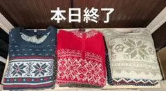 海外古着ニット８点おまとめ売り　ノルディック　トナカイ