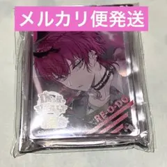 2025年最新】ディアヴォ レオードの人気アイテム - メルカリ