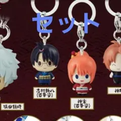 新劇場版 銀魂 -吉原大炎上- めじるしアクセサリー　神楽・新八セット