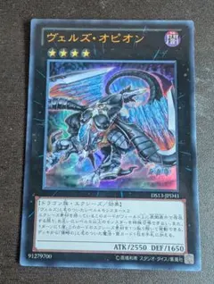 IZANA様 リクエスト 3点 まとめ商品