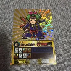 歴史大戦ゲッテンカ 越後龍ケンシン カード - メルカリ