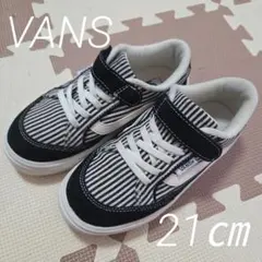 しーらカラス様 リクエスト 2点 まとめ商品