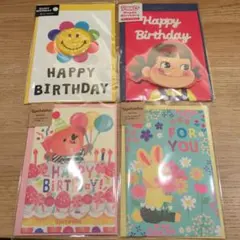 バースデーカード各種
