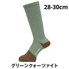 Item thumbnail for item dbd5b8cb-db90-4e20-abfb-e3fc19666072