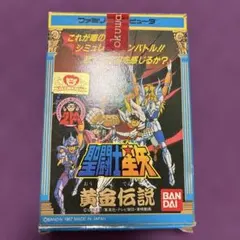 2026年最新】聖闘士星矢 1987 バンダイの人気アイテム - メルカリ