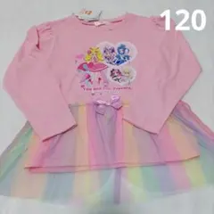 新品＊キミとアイドルプリキュア 長袖トップス ロンT レインボー チュール