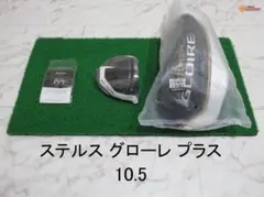 Item thumbnail for item 287c1a63-9739-482d-a093-dc79dc13fe1c