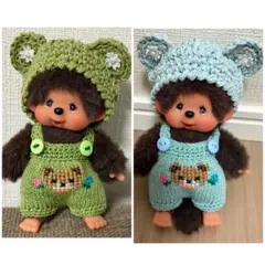 くーにゃん様専用ページ　モンチッチキーチェーン　サロペットセット