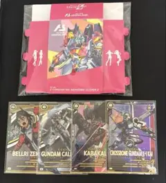 貴重未開封品【アーセナルベース】シリアル入り限定　キャリバーン＆カルラ SN ガンダム・キャリバーン（パラレル/シリアルNo.入り） 販売