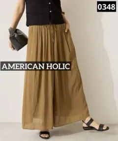 0348 AMERICAN HOLIC 接触冷感シフォンスカーチョ　キャメル