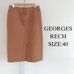 【美品】 GEORGES RECH レディース ひざ丈 スカート デニム カラーのサムネイル