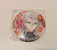 18TRIP エイトリ アニカフェ グリッター缶バッジ 百目鬼潜 - メルカリ