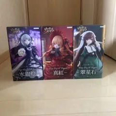 ローゼンメイデン フィギュア 3体セット 真紅 水銀燈 翠星石 - メルカリ