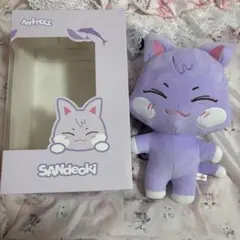 ATEEZ サンドギ ぬいぐるみ PLUSH DOLL 箱付き
